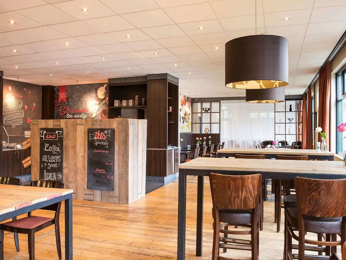 Ibis Rotterdam Vlaardingen Hotel